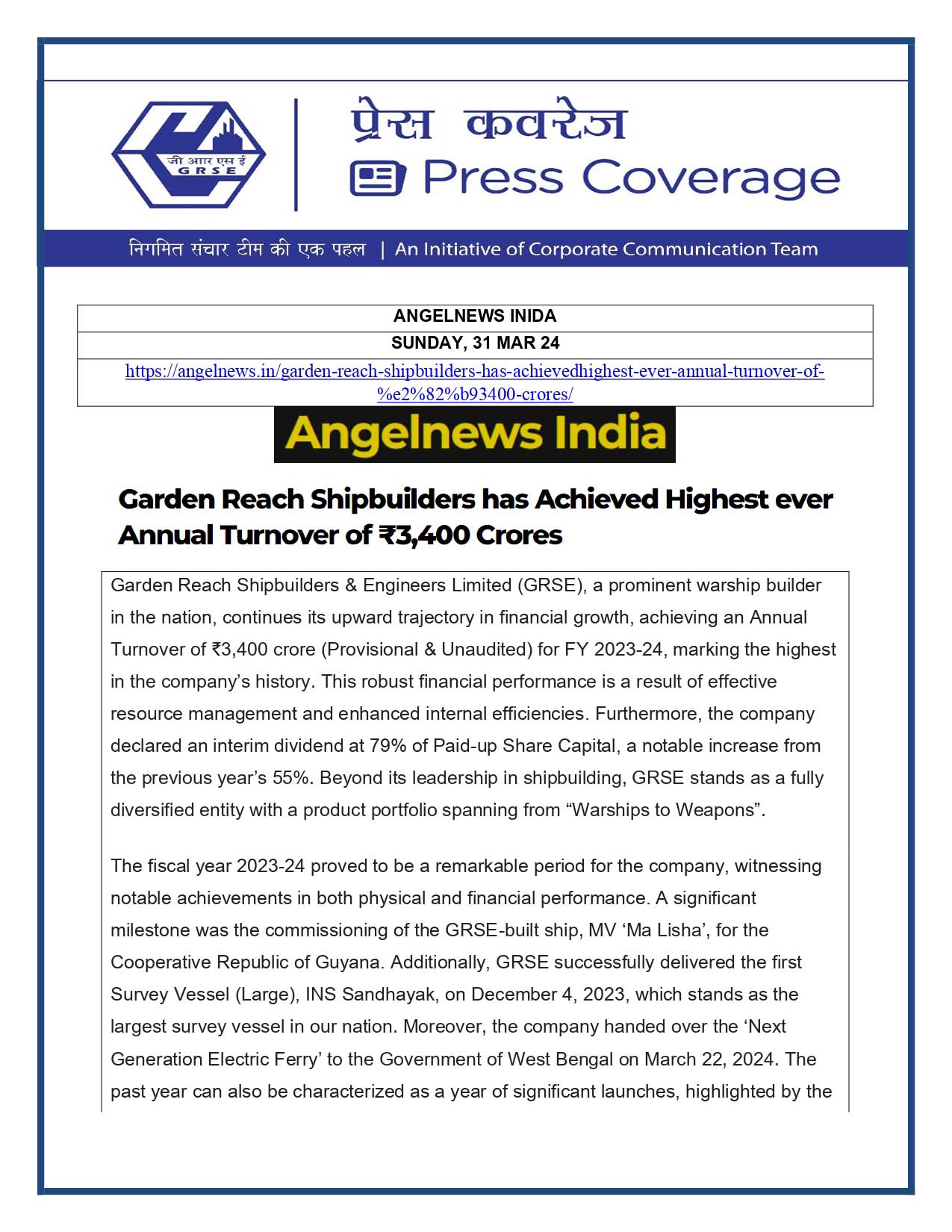 Press Coverage : AngelNews India, 31 Mar 24 : GRSE has achieved highest ever annual turnover of Rs 3400 Crores